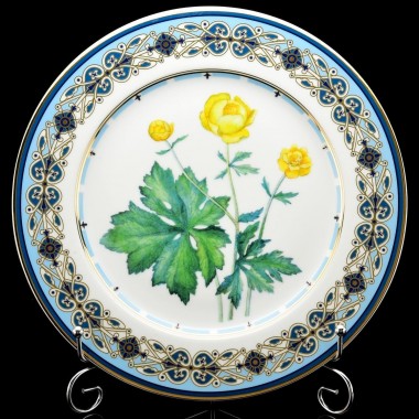 Декоративная тарелка Золотая купавка