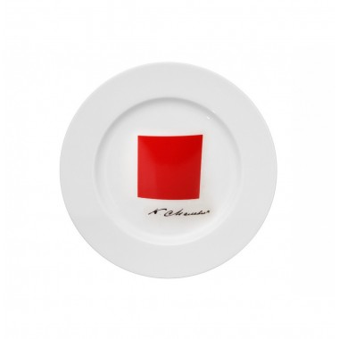 Декоративная тарелка Красный квадрат